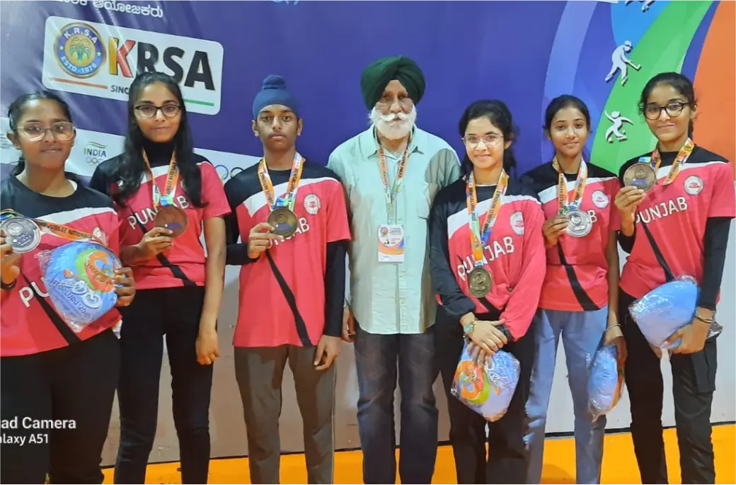 Sports Achievement