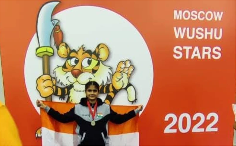 Sports achievement