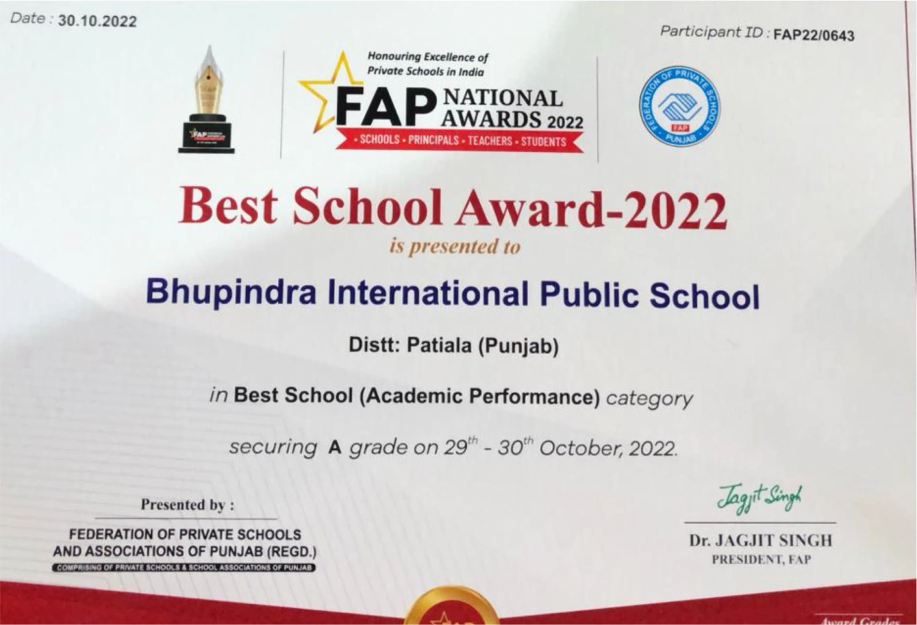 Best school award Year 2022