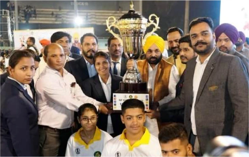 Sports Award from CM of Punjab (Bhagwant Mann)